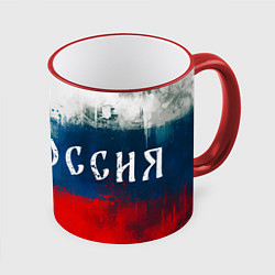 Кружка 3D Флаг России и Герб, цвет: 3D-красный кант