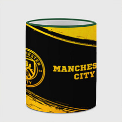 Кружка 3D Manchester City - gold gradient по-горизонтали, цвет: 3D-зеленый кант — фото 2