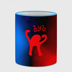 Кружка 3D Ъуь кот мем, цвет: 3D-небесно-голубой кант — фото 2