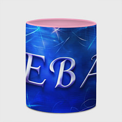 Кружка 3D Женское имя Ева, цвет: 3D-белый + розовый — фото 2