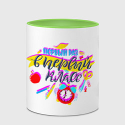 Кружка 3D В первый класс, цвет: 3D-белый + светло-зеленый — фото 2