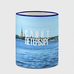 Кружка 3D Санкт-Петербург северная столица России, цвет: 3D-синий кант — фото 2