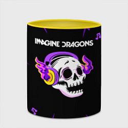 Кружка 3D Imagine Dragons неоновый череп, цвет: 3D-белый + желтый — фото 2