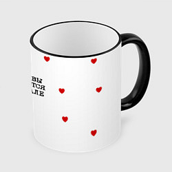 Кружка 3D Имениннице: королевы рождаются в феврале, цвет: 3D-черный кант