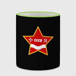 Кружка 3D СССР звезда лого, цвет: 3D-светло-зеленый кант — фото 2