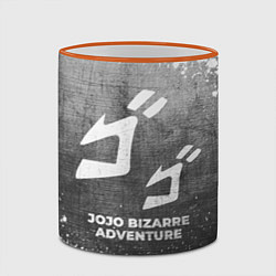 Кружка 3D JoJo Bizarre Adventure - grey gradient, цвет: 3D-оранжевый кант — фото 2