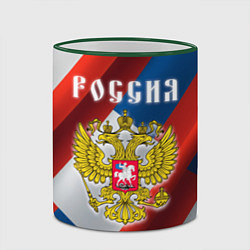 Кружка 3D Цвета флага России, паттерн, цвет: 3D-зеленый кант — фото 2