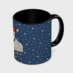 Кружка 3D Кот Бу - С новым годом, цвет: 3D-белый + черный