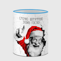 Кружка 3D Срочно штрафную этому гостю, цвет: 3D-небесно-голубой кант — фото 2