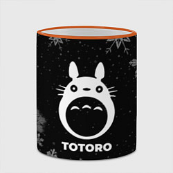 Кружка 3D Снежный Totoro, цвет: 3D-оранжевый кант — фото 2