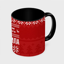 Кружка 3D С годом лучшего Михаила с оленями, цвет: 3D-белый + черный