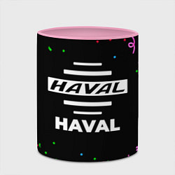 Кружка 3D Haval конфети, цвет: 3D-белый + розовый — фото 2
