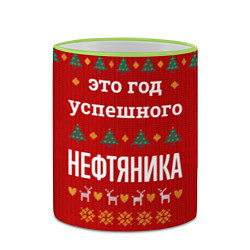 Кружка 3D Это год успешного нефтяника, цвет: 3D-светло-зеленый кант — фото 2