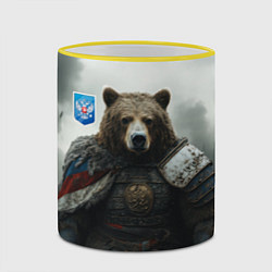 Кружка 3D Великан Руси медведь, цвет: 3D-желтый кант — фото 2
