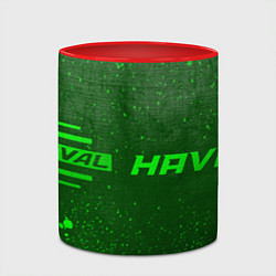 Кружка 3D Haval - green gradient по-горизонтали, цвет: 3D-белый + красный — фото 2
