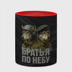 Кружка 3D Братья по небу ВДВ волки, цвет: 3D-белый + красный — фото 2