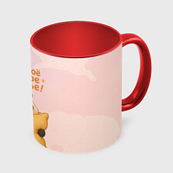 Кружка 3D Ты - мое уютное счастье - панда обнимает подушку, цвет: 3D-белый + красный