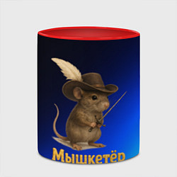 Кружка 3D Мышкетер мышь, цвет: 3D-белый + красный — фото 2