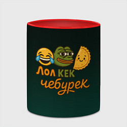Кружка 3D Лол кек и чебурек лягушка Пепе, цвет: 3D-белый + красный — фото 2