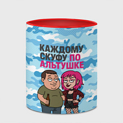 Кружка 3D Каждому скуфу по альтушке, цвет: 3D-белый + красный — фото 2