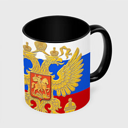Кружка 3D Герб России: триколор, цвет: 3D-белый + черный