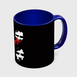 Кружка 3D Группа АлисА, цвет: 3D-белый + синий