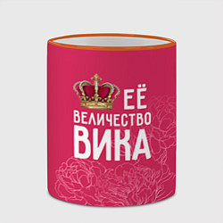 Кружка 3D Её величество Вика, цвет: 3D-оранжевый кант — фото 2