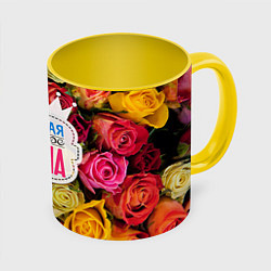 Кружка 3D Маме, цвет: 3D-белый + желтый