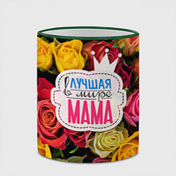 Кружка 3D Маме, цвет: 3D-зеленый кант — фото 2