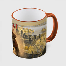 Кружка 3D Святая русь, цвет: 3D-оранжевый кант