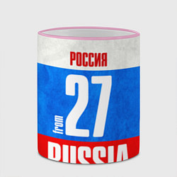 Кружка 3D Russia: from 27, цвет: 3D-розовый кант — фото 2
