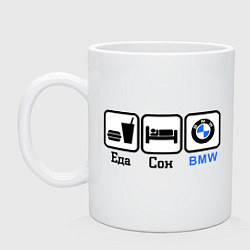Кружка керамическая Главное в жизни - еда, сон,bmw, цвет: белый