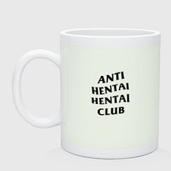 Кружка керамическая ANTI HENTAI CLUB, цвет: фосфор