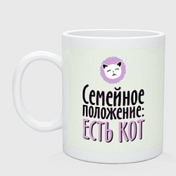 Кружка керамическая Семейное положение: есть кот, цвет: фосфор