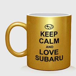 Кружка Keep Calm & Love Subaru