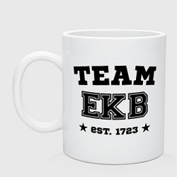 Кружка керамическая Team EKB est. 1723, цвет: белый