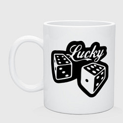 Кружка керамическая Lucky, цвет: белый