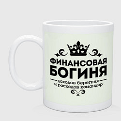 Кружка керамическая Финансовая богиня, цвет: фосфор