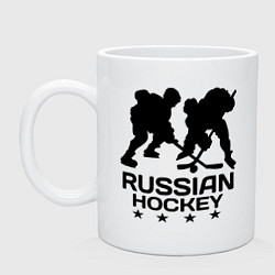Кружка керамическая Russian hockey stars, цвет: белый