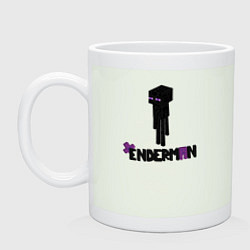 Кружка керамическая Enderman, цвет: фосфор