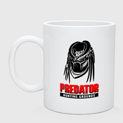 Кружка керамическая PREDATOR: HUNTING GROUNDS, цвет: белый