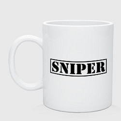 Кружка керамическая Sniper, цвет: белый
