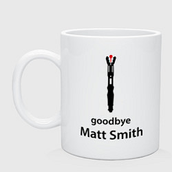 Кружка керамическая Goodbye, Matt Smith, цвет: белый