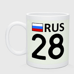 Кружка керамическая RUS 28, цвет: фосфор