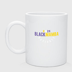 Кружка керамическая Black Mamba, цвет: белый