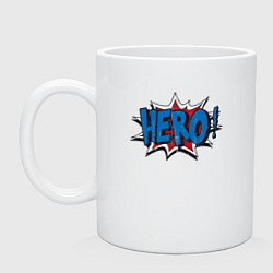 Кружка керамическая Hero!, цвет: белый