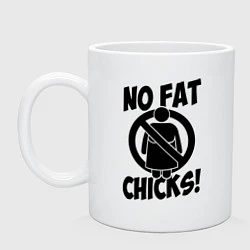 Кружка керамическая No fat chicks!, цвет: белый