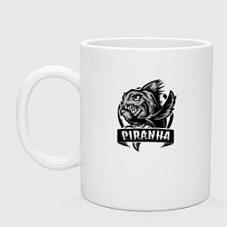 Кружка керамическая Пиранья, цвет: белый