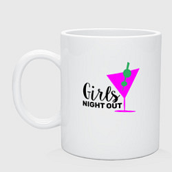 Кружка керамическая Girls night out, цвет: белый