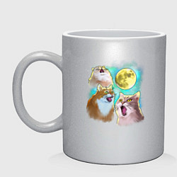 Кружка керамическая Котики воют на Луну, цвет: серебряный